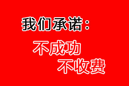 20年民间借贷纠纷，诉讼时效还能追索吗？